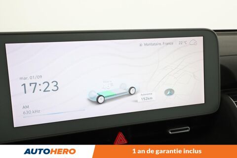 Ioniq 5 Electrique 77 kWh Creative 229 ch 2023 occasion 92130 Issy-les-Moulineaux