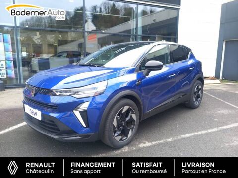 Renault Captur E-Tech full hybrid 160 ch Techno 2026 occasion Ch&acirc;teaulin 29150