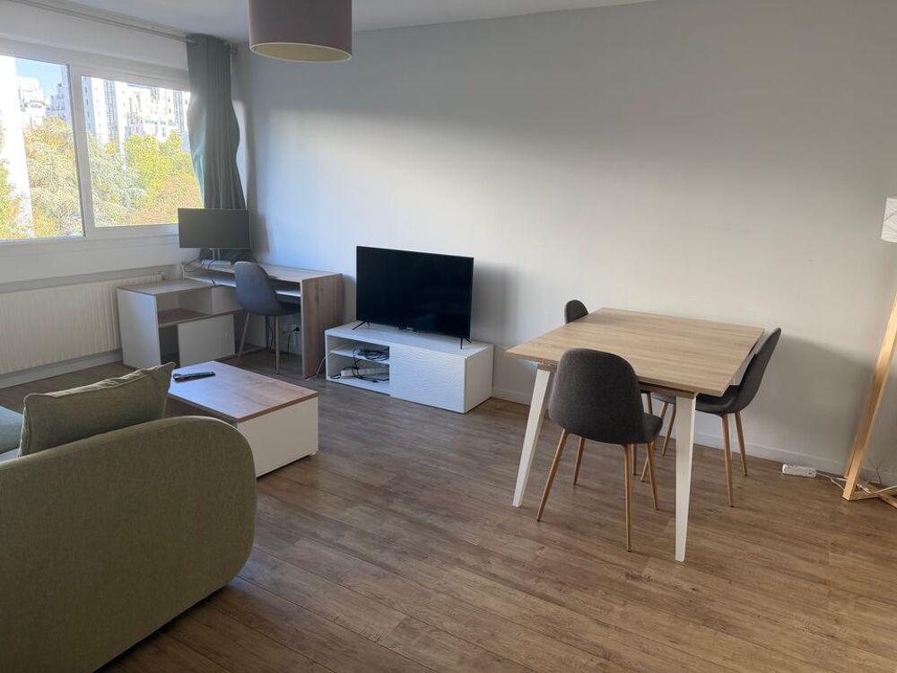Location Appartement Appartement de 45m2 à louer sur Villeurbanne Villeurbanne