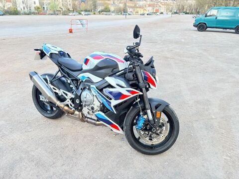 Annonce voiture Moto BMW 18500 €