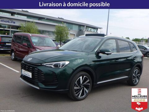 Image Annonce