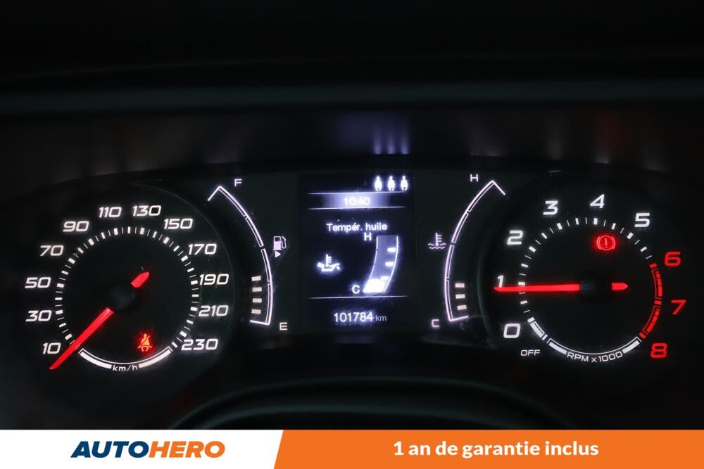 Tipo 1.4 Pop 5P 95 ch 2018 occasion 92130 Issy-les-Moulineaux