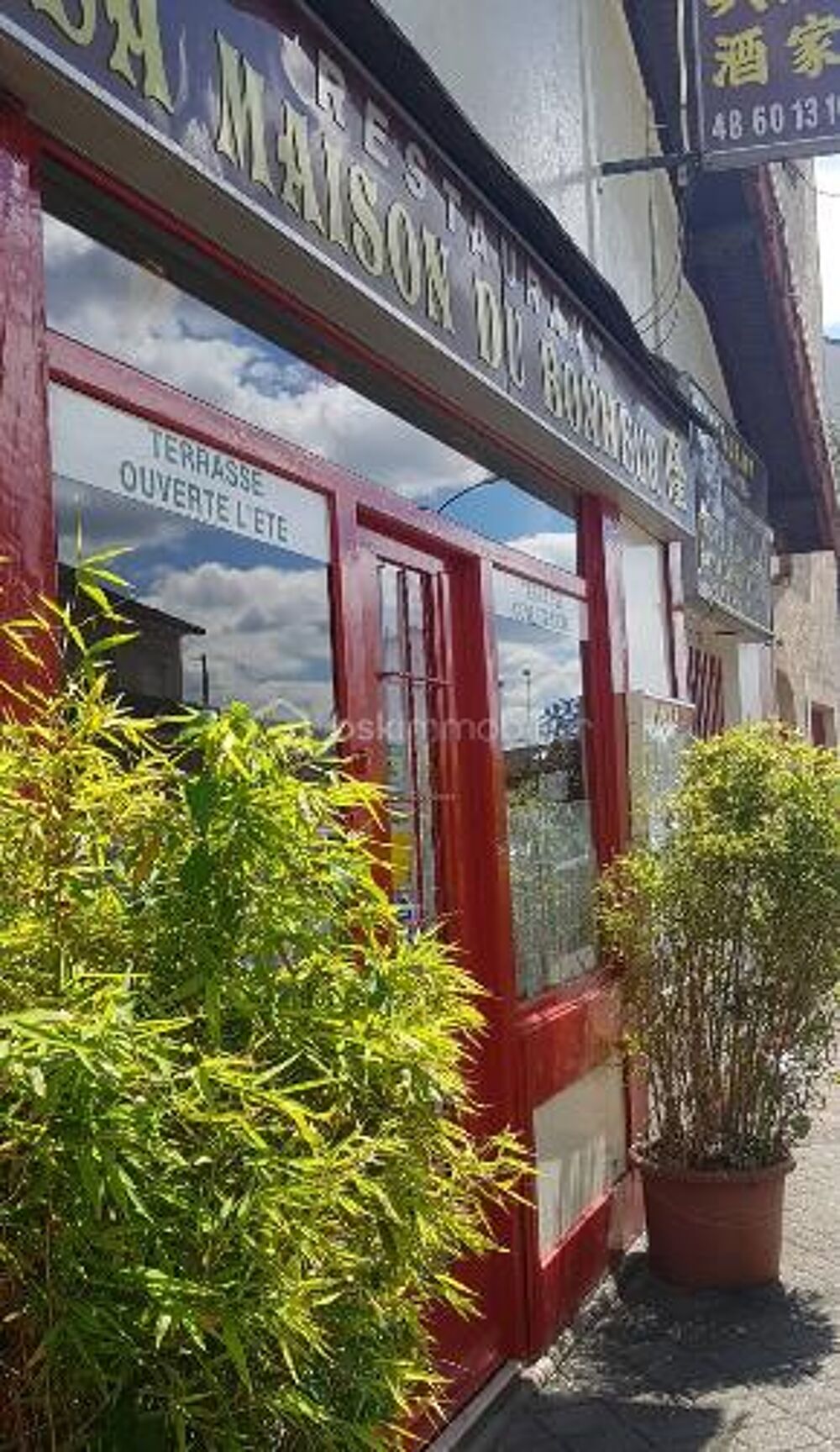   Fond de commerce restaurant  asiatique 121m²  à Tremblay-en-France 