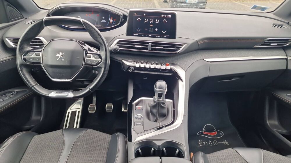 3008 II 1.5 BlueHDi 130 GT-Line 2019 occasion 77120 Coulommiers