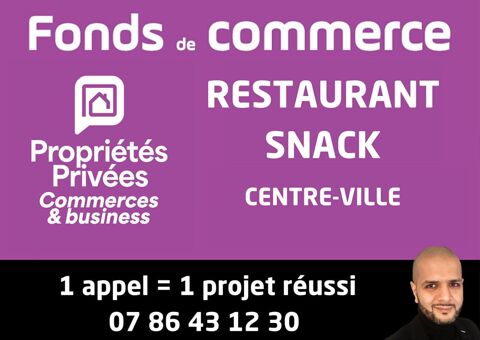   Restaurant Fast-Food 25 places - 60 m2 - Amiens Beffroi 
