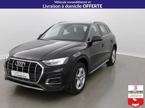 Audi Q5 50 TFSIe 299 S tronic 7 Quattro Design +Cuir 2021 occasion Lavau 10150