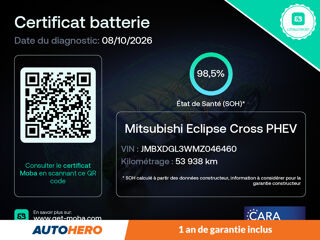 Eclipse Cross 2.4 MIVEC PHEV Twin Motor Intense 4WD 188 ch 2023 occasion 92130 Issy-les-Moulineaux