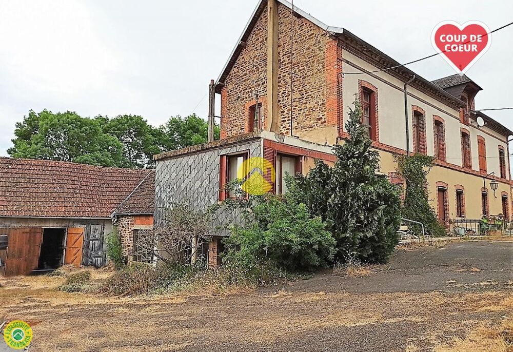 Vente Moulin MOULIN ATYPIQUE Beaulieu sur loire