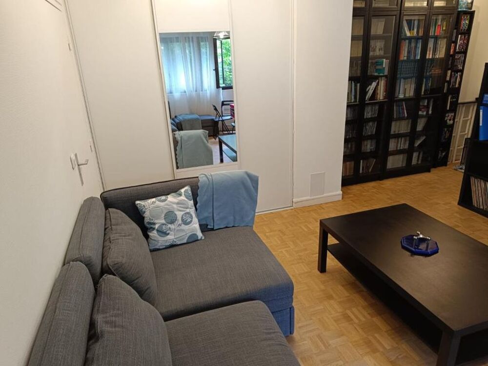 Location Appartement Appartement de 46m2 à louer sur Paris 19 Paris 19