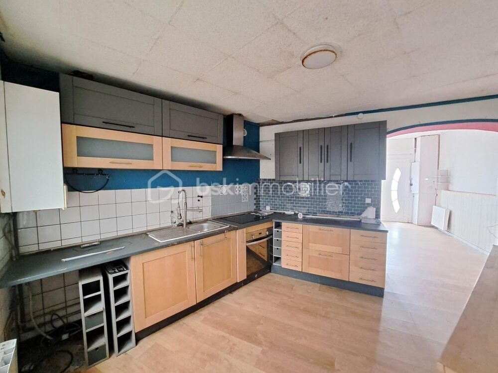 Vente Maison MAISON DE VILLE AVEC JARDIN D'ENVIRON 950M² DANS UN QUARTIER CALME D'ABBEVILLE - A 5 MINUTES DE L'AUTOROUTE A16 Abbeville