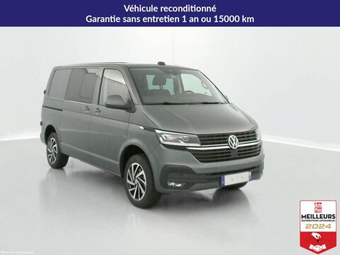 Annonce voiture Volkswagen Transporter 58095 €