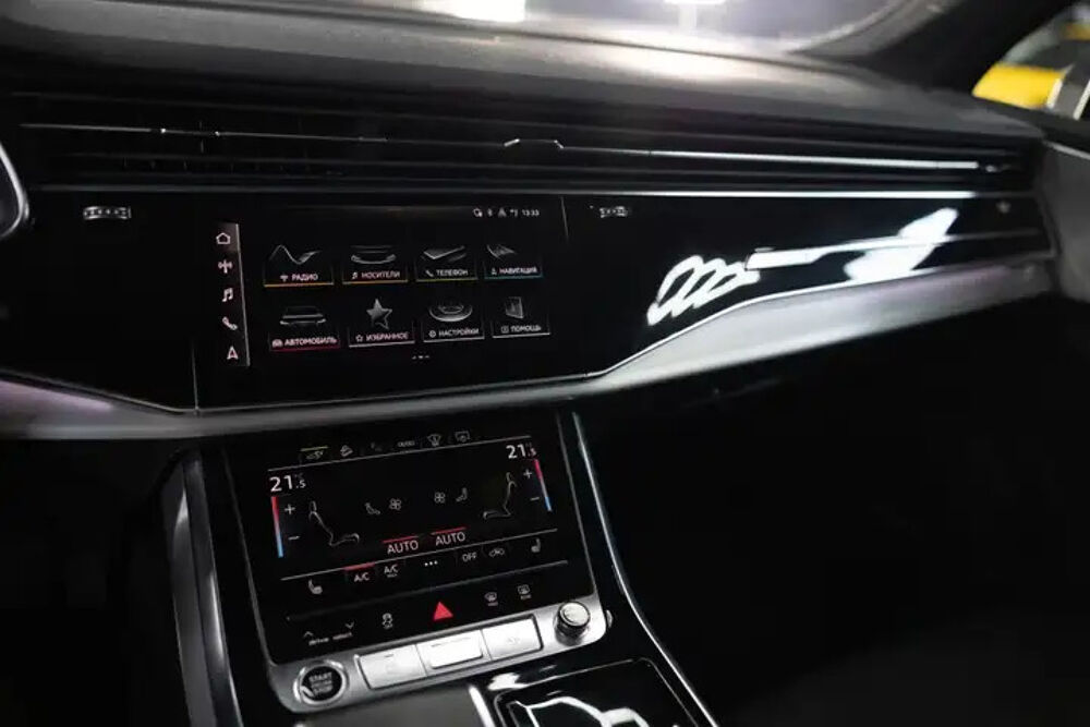 Q7 55 TFSI e S line Plus quattro Tiptronic 2021 occasion 33000 Bordeaux