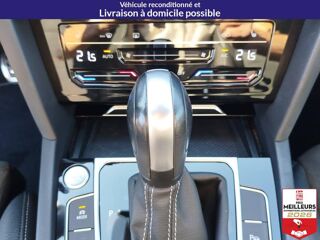 Arteon SHOOTING BRAKE TDI 150 DSG7 R-Line +Pack Bu 2022 occasion 10150 Lavau