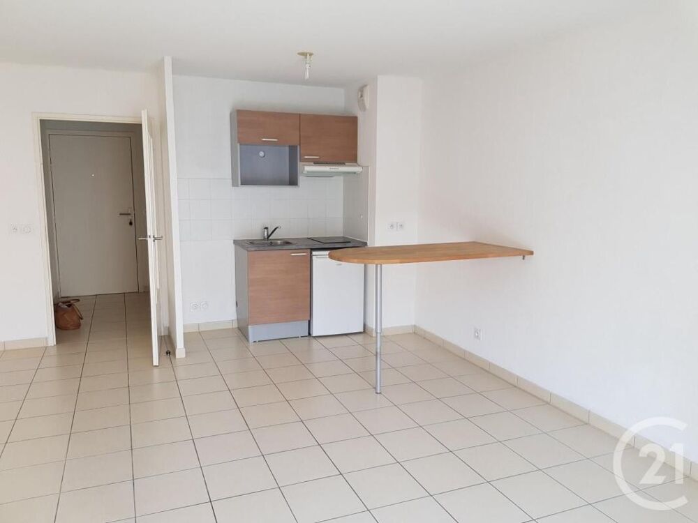 Vente Appartement Studio Nice