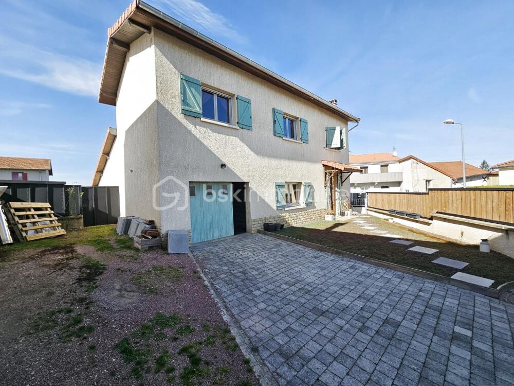 RARE - MAISON DE VILLE HYPERCENTRE - LE COTEAU - 3 CHAMBRES - DPE : D