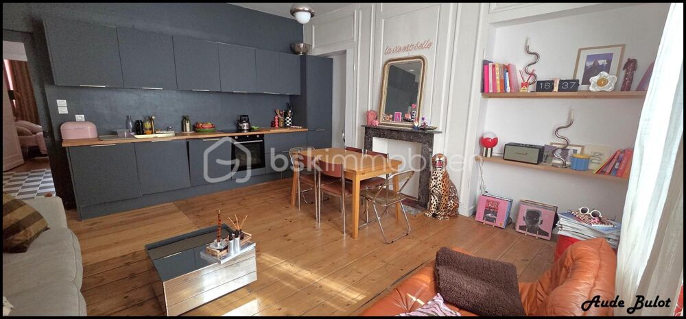 Vente Duplex/Triplex ? DUPLEX 70 m² – CENTRE-VILLE – CHARME & CALME Lille