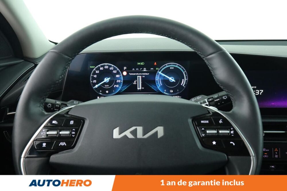 Niro 1.6 GDi HEV Premium DCT6 141 ch 2024 occasion 92130 Issy-les-Moulineaux