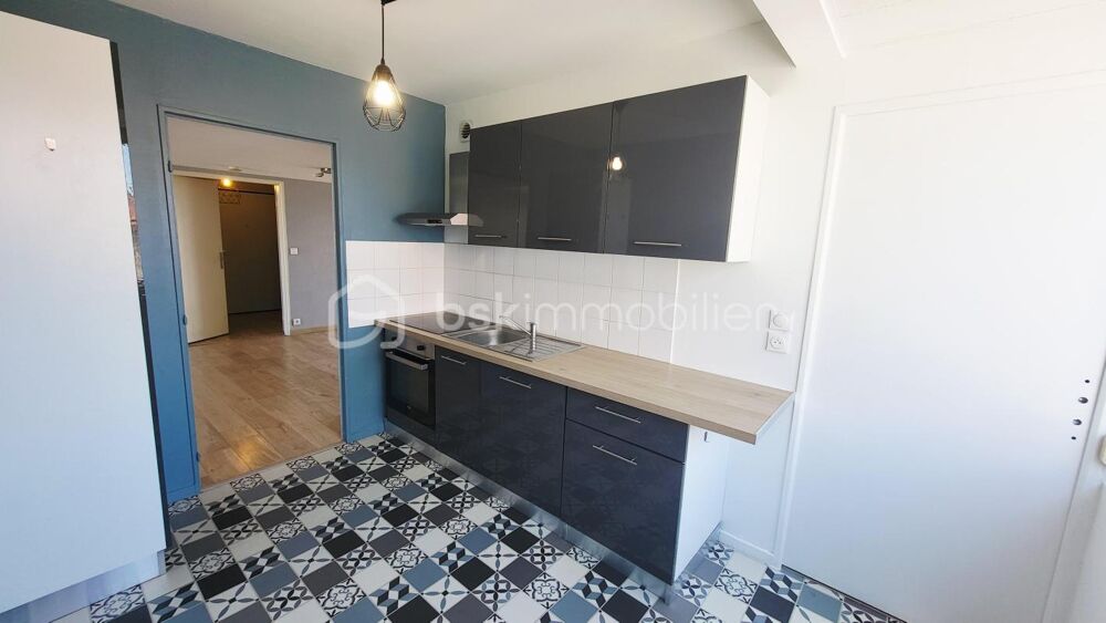 Vente Appartement Appartement avec deux balcons Reims