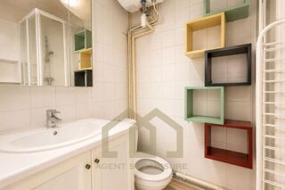  Appartement à vendre 1 pièce 17 m²