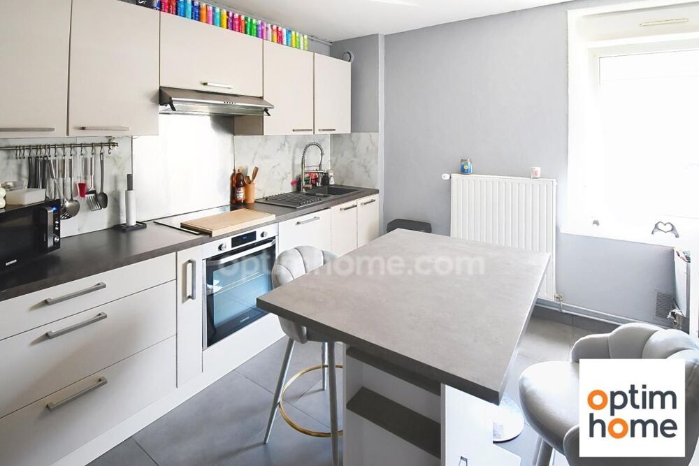 Vente Appartement RARE À ROSSELANGE – APPARTEMENT DE PLAIN-PIED 109 M² – 3 GRANDES CHAMBRES – JARDIN PRIVATIF – TERRASSE – 2 PARKINGS Rosselange