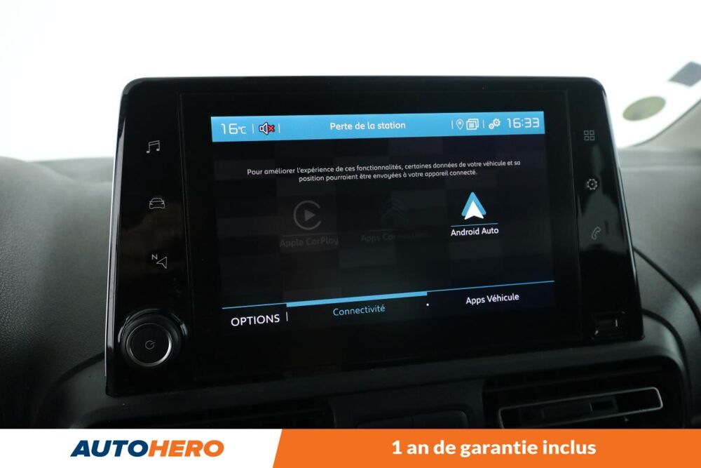 Berlingo Multispace Taille XL 1.5 Blue-HDi Shine BV6 7PL 131 ch 2020 occasion 92130 Issy-les-Moulineaux