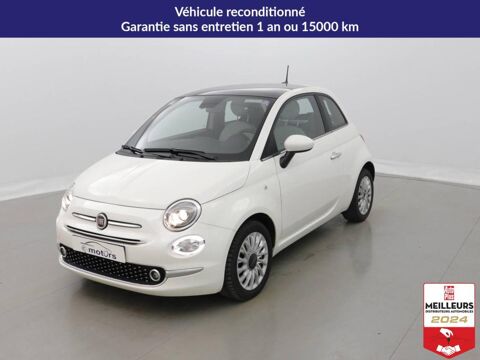 Annonce voiture Fiat 500 11900 €