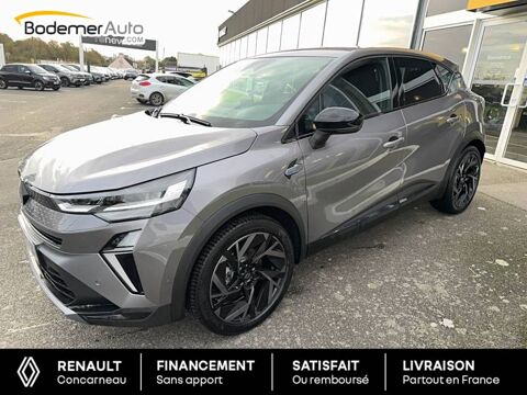 Renault Captur E-Tech full hybrid 160 ch esprit Alpine 2025 occasion Concarneau 29900