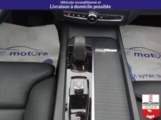 XC60 T6 Recharge AWD 253 + 87 Geartronic 8 Inscrip 2022 occasion 10150 Lavau
