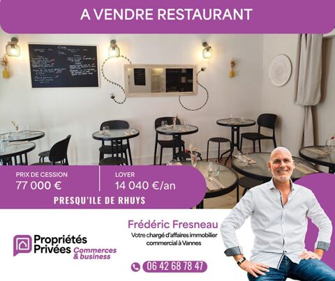 VANNES CENTRE HISTORIQUE - RESTAURANT 40 couverts avec Terrasse 77000 56000 Vannes