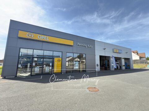 Murs commerciaux r&eacute;cent de 300 M&sup2; sur axe tr&egrave;s passant (41100) 488250 41100 Saint ouen