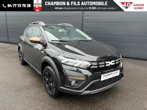 Dacia Sandero TCe 110 GSR2 Stepway Extreme 2025 occasion La Grand-Croix 42320