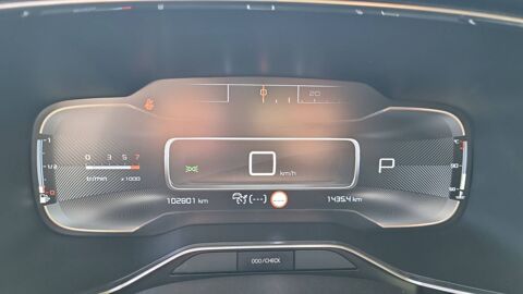 C5 aircross 1.5 BlueHDI 130 EAT8 Shine Pack - Automatique 2019 occasion 45530 Sury Aux Bois