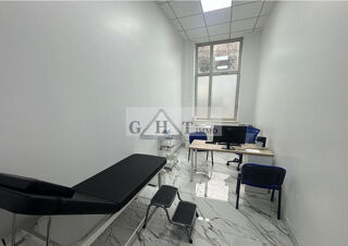   A VENDRE MUR 618M² NEUILLY PLAISANCE INVESTISSEUR Neuilly plaisance