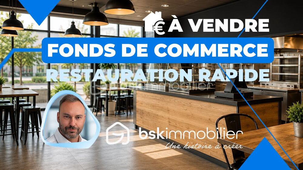   FONDS DE COMMERCE – ENSEIGNE NATIONALE À FORTE RENTABILITÉ – EMPLACEMENT PREMIUM 
