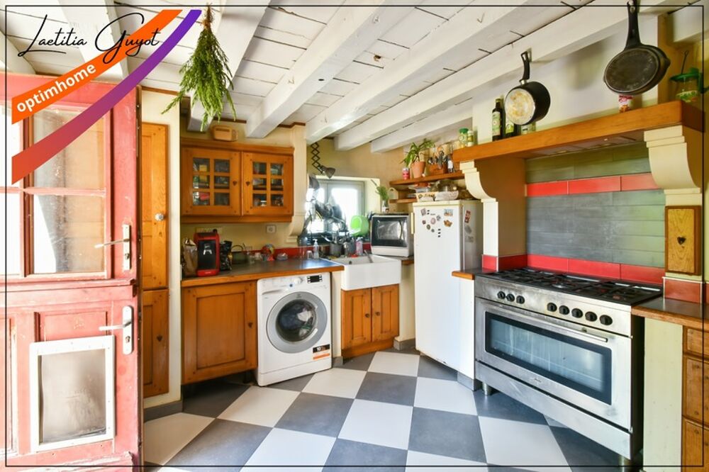 Maison de caractère 175 m²  Beaux volumes, jardin, puits et grenier aménageable  Saint-Menoux