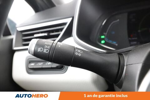 Clio 1.6 E-Tech Intens 140 ch 2021 occasion 92130 Issy-les-Moulineaux