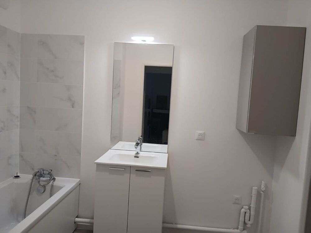 Location Appartement Appartement de 72m2 à louer sur Drancy Drancy