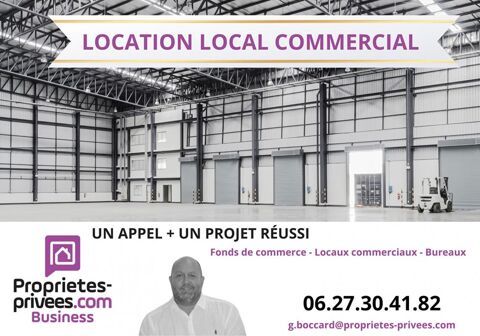 Rhône LYON 69003 - Plateau à aménager de 796 m², Local commercial 12500 69003 Lyon