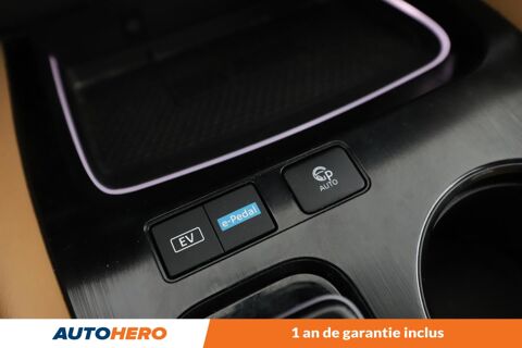 X-Trail 1.5 e-POWER Tekna+ 5PL 204 ch 2023 occasion 92130 Issy-les-Moulineaux