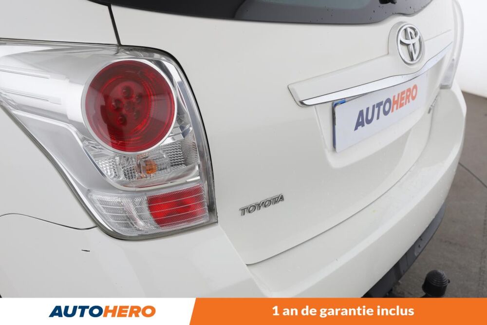 Verso 1.6 VVT-i Design 132 ch 2016 occasion 92130 Issy-les-Moulineaux