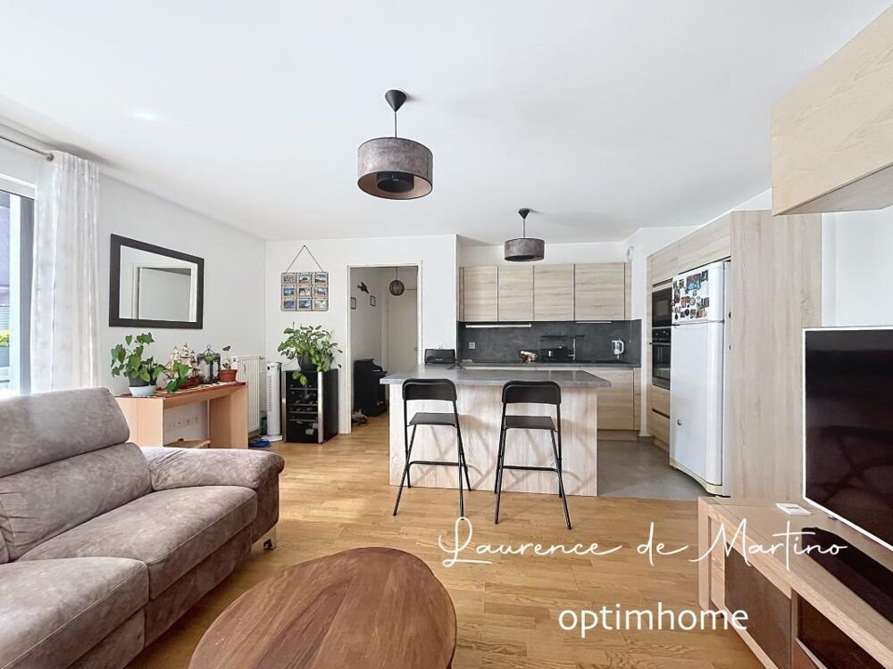 Vente Appartement COLOMBES – 3 PIÈCES 63 M² – BALCON SUD 7 M² – CALME SUR JARDIN – PARKING – GARE DES VALLÉES À 7 MIN Colombes