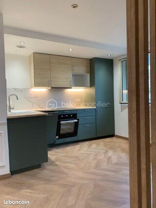  Appartement à vendre 1 pièce 40 m²