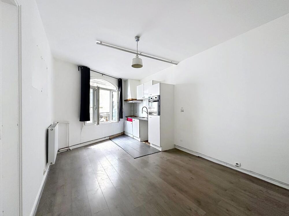 Vente Appartement Buttes-Chaumont / Jourdain - grand 2 pièces calme et lumineux Paris 19