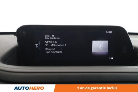 CX-30 2.0 E-Skyactiv-X M Hybrid 4x4 Sportline BVA6 186 ch 2022 occasion 92130 Issy-les-Moulineaux