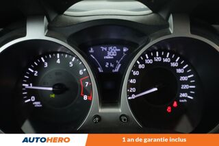 Juke 1.2 DIG-T 115 ch 2018 occasion 92130 Issy-les-Moulineaux
