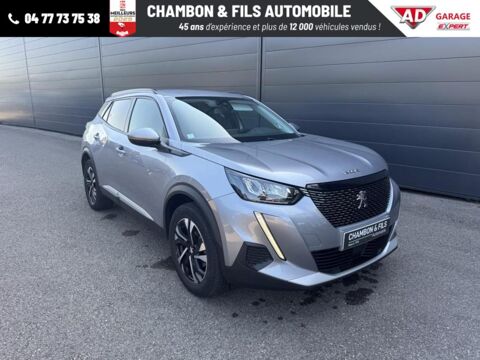 Annonce voiture Peugeot 2008 14490 €