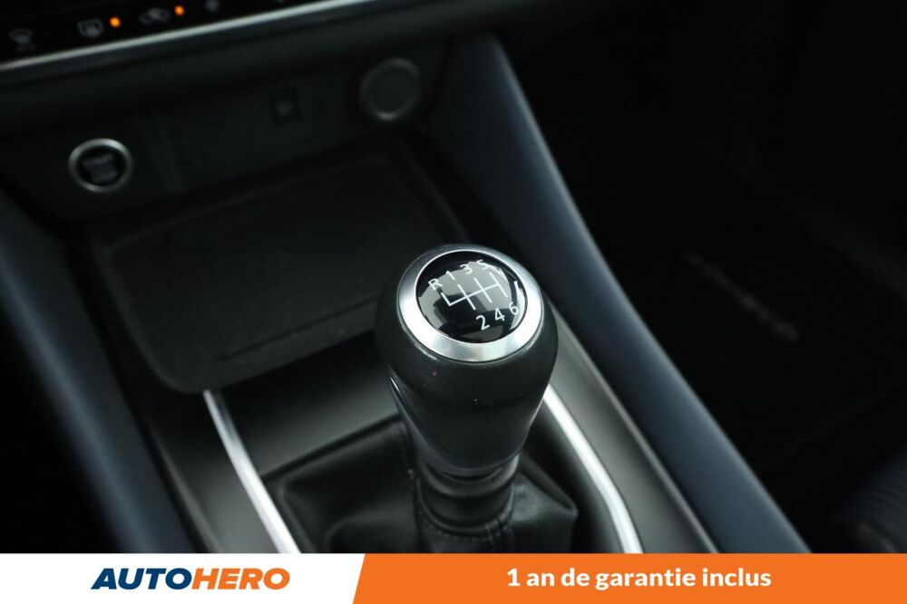 Qashqai 1.3 Mild Hybrid Tekna 140 ch 2022 occasion 92130 Issy-les-Moulineaux