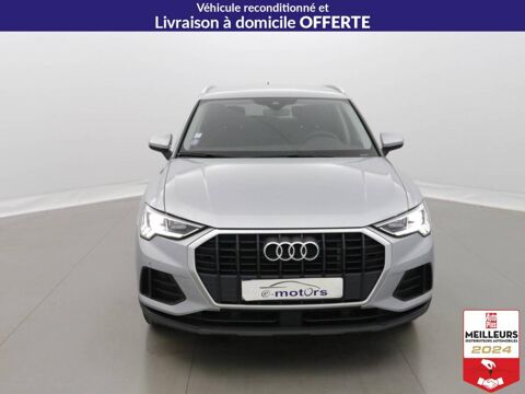 Q3 45 TFSIe 245 S tronic 6 Design +GPS +Cam&eacute;ra 2021 occasion 10150 Lavau