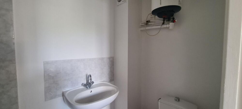 Vente Appartement Appartement Nantes 1 P . 16.11 M² . Salle d'eau avec toilettes Nantes