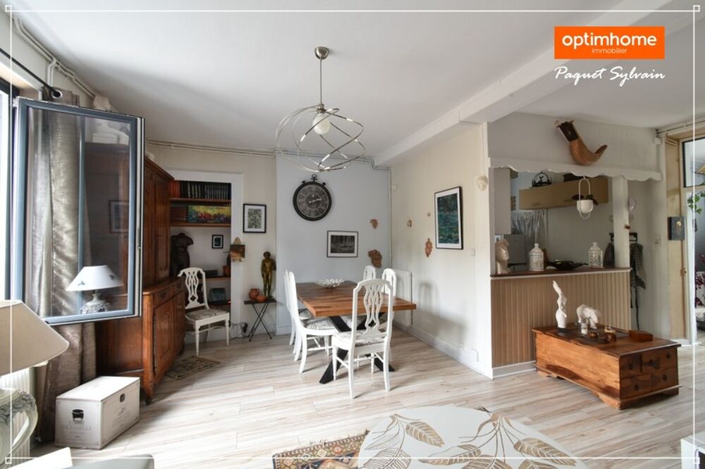 Maison 5 pièces 100 m² · à Souvigny · 100 m² · 118 000 €